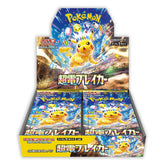 Pokemon: Scarlet & Violet Super Electric Breaker sv8 -  Japanese Booster Box Case